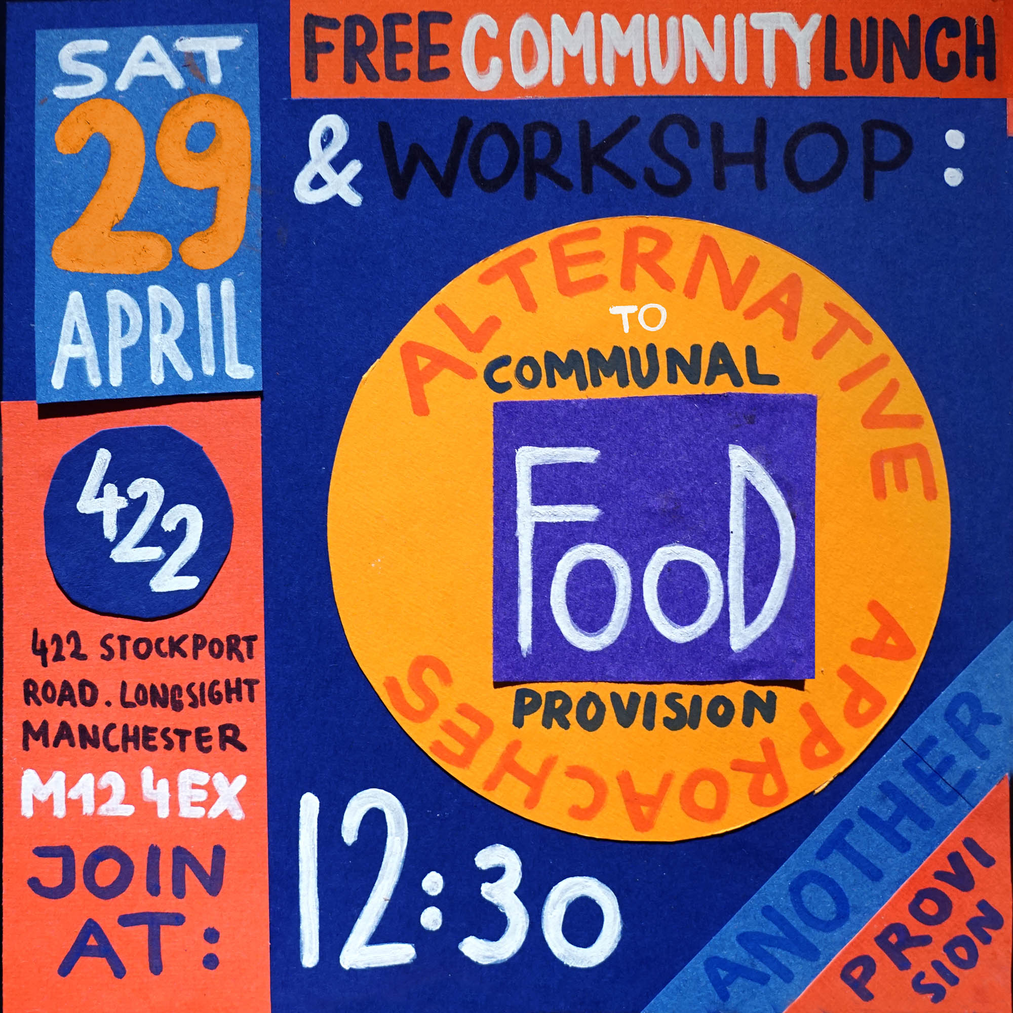 Event