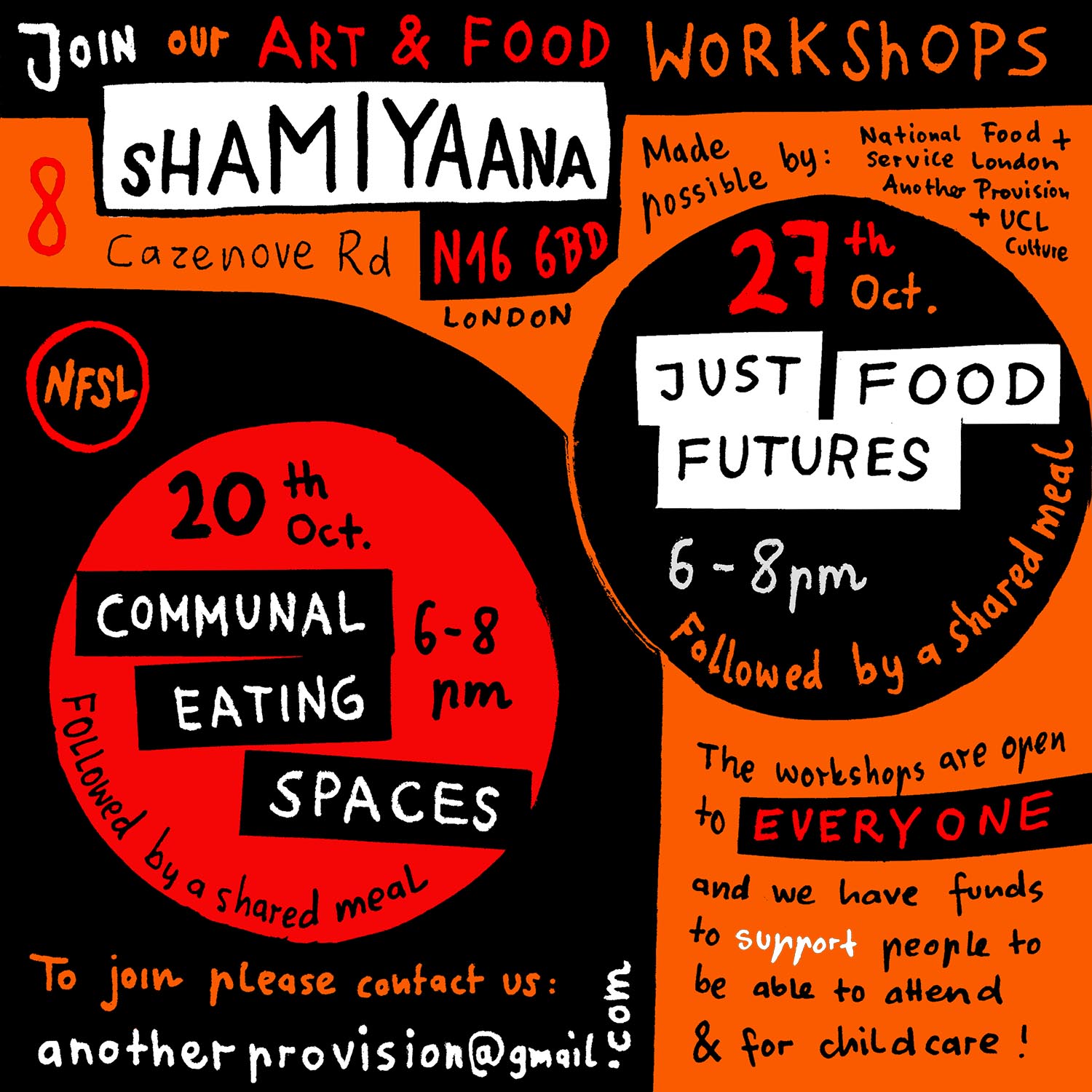 Shamiyaana